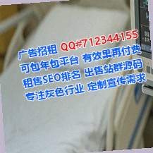 延川生子钢结构经营部